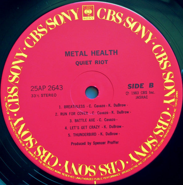 Quiet Riot, Quiet Riot – Metal Health = メタル・ヘルス LP vinyl record, image 7 of 9