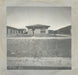 The Young Homebuyers – Young Homebuyers LP vinyl record, image 3 of 6