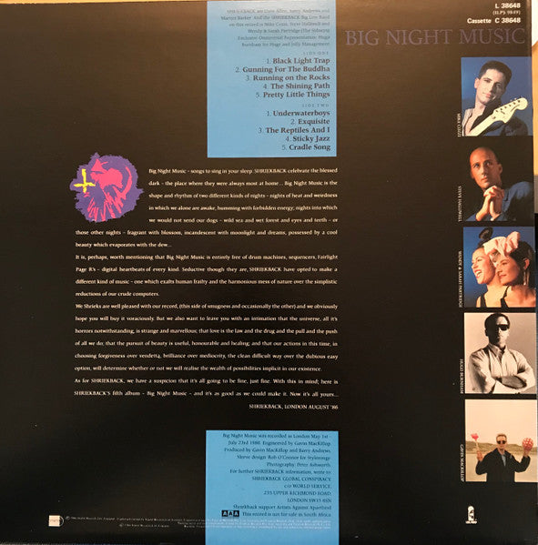 Shriekback – Big Night Music LP vinyl record, image 2 of 6