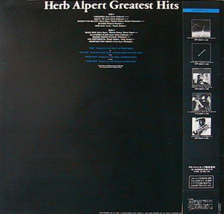 Herb Alpert – Greatest Hits LP vinyl record, image 2 of 3