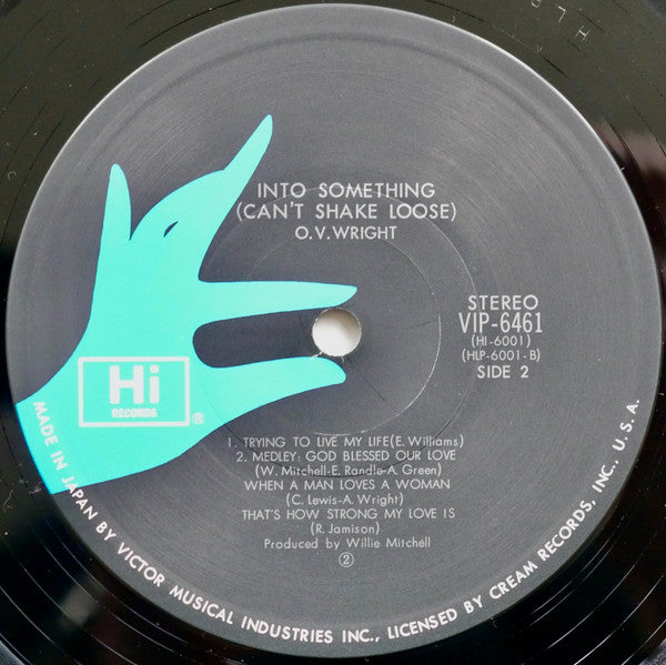 O.V. Wright – Into Something (Can't Shake Loose) LP vinyl record, image 5 of 8