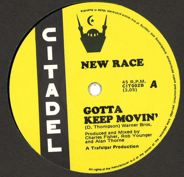 New Race – Crying Sun / Gotta Keep Movin' 7" vinyl record, image 4 of 4