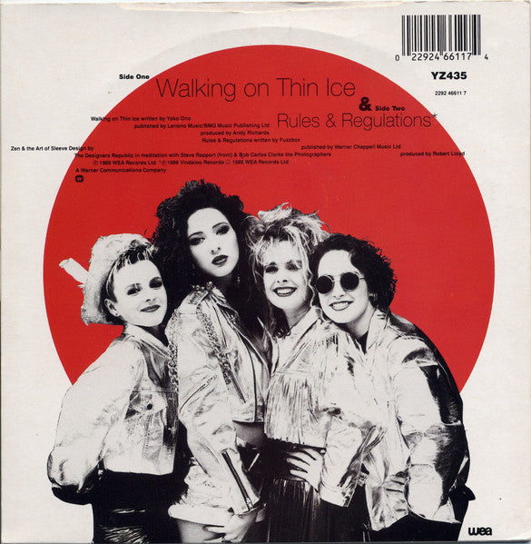 We've Got A Fuzzbox And We're Gonna Use It – Walking On Thin Ice 7" vinyl record, image 2 of 4