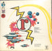 Rick Springfield – Comic Book Heroes LP vinyl record, image 2 of 6