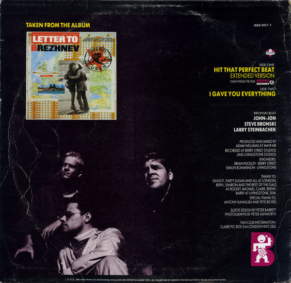 Bronski Beat – Hit That Perfect Beat 12" vinyl record, image 5 of 5