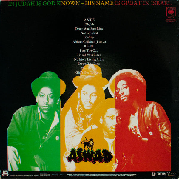 Aswad – Not Satisfied LP vinyl record, image 2 of 4