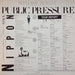 Yellow Magic Orchestra – Public Pressure = 公的抑圧 LP vinyl record, image 6 of 6
