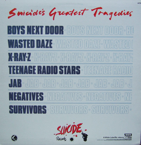 Various – Lethal Weapons LP vinyl record, image 2 of 6