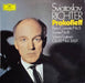 Sviatoslav Richter, Sergei Prokofiev – Piano Concerto No.5 / Sonata No.8 / Visions Fugitives Op.22 Nos. 3,6,9 LP vinyl record, image 1 of 5