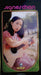 Agnes Chan – Will The Circle Game Be Unbroken LP vinyl record, image 6 of 6