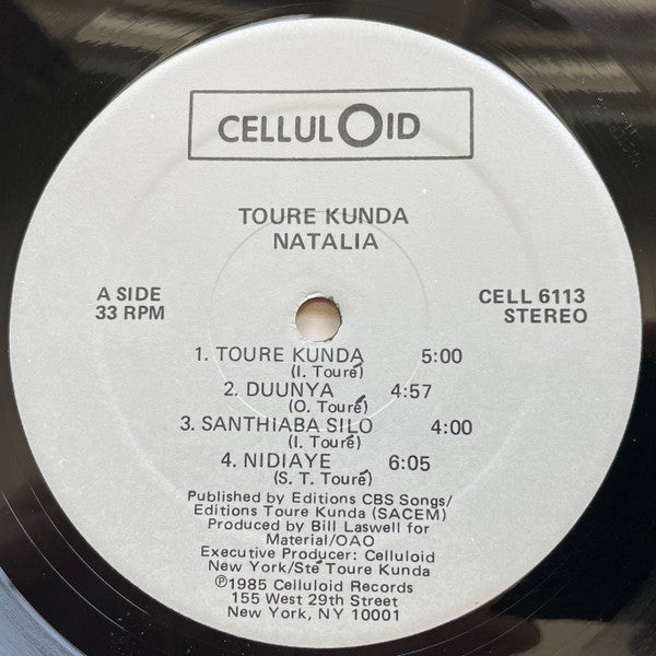 Touré Kunda – Natalia LP vinyl record, image 3 of 4