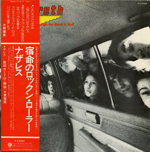 Nazareth – Close Enough For Rock 'N' Roll LP vinyl record, image 1 of 8