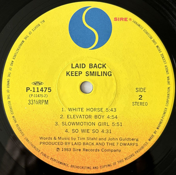 Laid Back – Keep Smiling LP vinyl record, image 6 of 6
