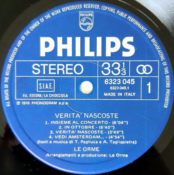 Le Orme – Verità Nascoste LP vinyl record, image 5 of 7