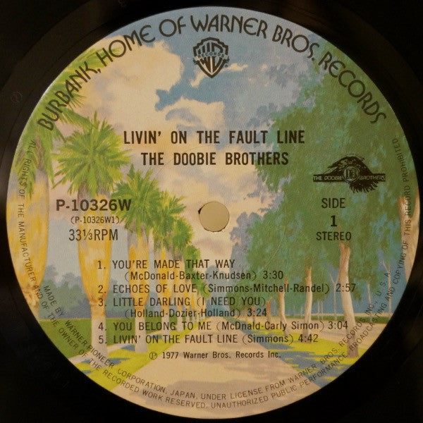 The Doobie Brothers – Livin' On The Fault Line LP vinyl record, image 3 of 6