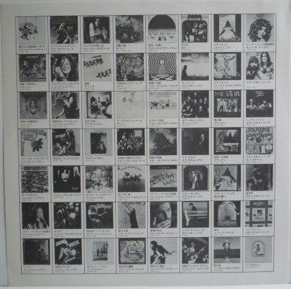Blood, Sweat And Tears – Blood, Sweat And Tears LP vinyl record, image 6 of 8