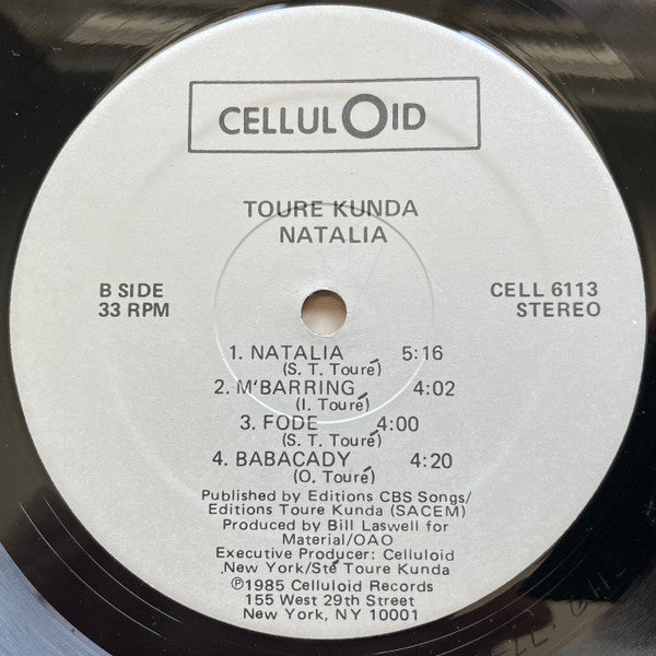 Touré Kunda – Natalia LP vinyl record, image 4 of 4