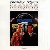 Stanley Myers – Music From The Films My Beautiful Laundrette/Wish You Were Here/Sammy And Rosie Get Laid LP vinyl record, image 2 of 7