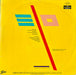 Electric Light Orchestra – Balance Of Power LP vinyl record, image 2 of 4