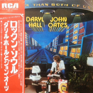 Daryl Hall & John Oates – Bigger Than Both Of Us