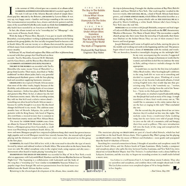 Paul Simon – Graceland LP vinyl record, image 2 of 10