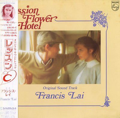 Francis Lai – Passion Flower Hotel LP vinyl record, image 1 of 3
