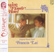 Francis Lai – Passion Flower Hotel LP vinyl record, image 1 of 3
