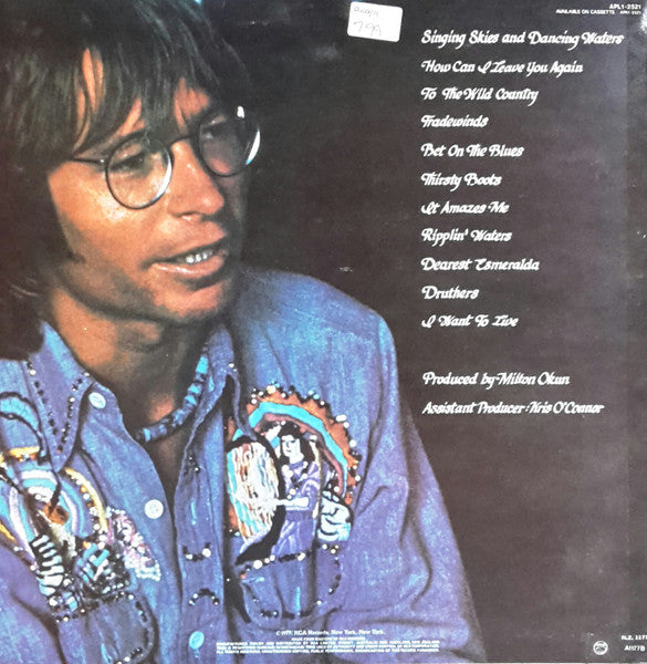 John Denver – I Want To Live LP vinyl record, image 2 of 5