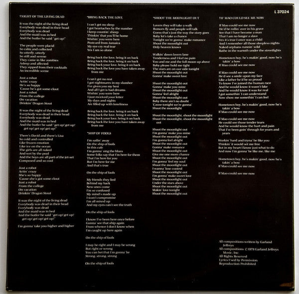 Garland Jeffreys – American Boy & Girl LP vinyl record, image 3 of 6