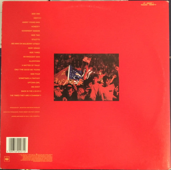 Billy Joel – Концерт (2xLP) LP vinyl record, image 3 of 10