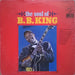 B.B. King – The Soul Of B.B. King LP vinyl record, image 1 of 4