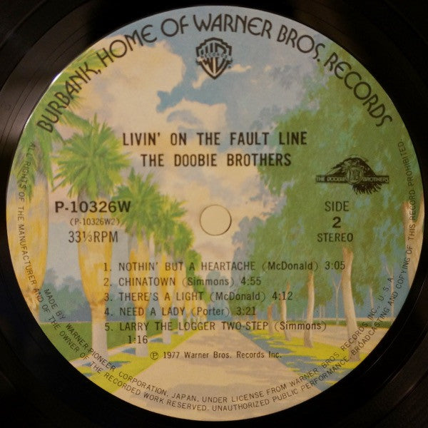 The Doobie Brothers – Livin' On The Fault Line LP vinyl record, image 4 of 6