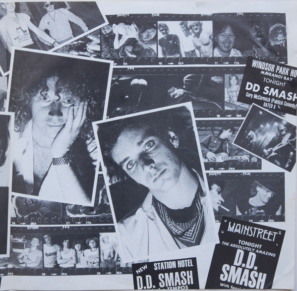 DD Smash – Cool Bananas LP vinyl record, image 7 of 8