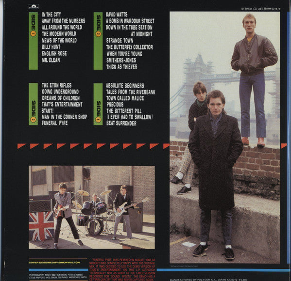 The Jam, The Jam – Snap! = スナップ / ザ・ジャム・ベスト!! (2xLP) LP vinyl record, image 4 of 10