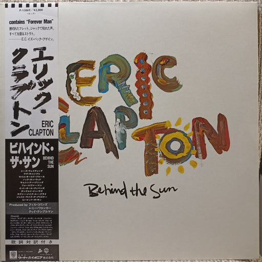 Eric Clapton – Behind The Sun