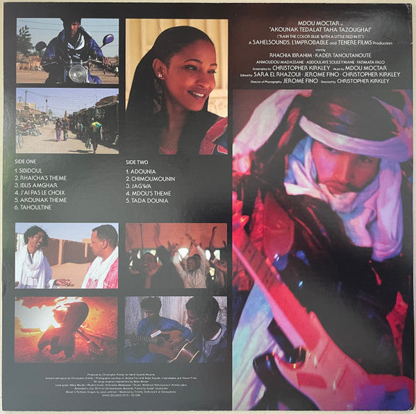 Mdou Moctar – Akounak Tedalat Taha Tazoughai (Original Soundtrack Recording) LP vinyl record, image 2 of 4