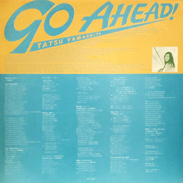 Tatsuro Yamashita – Go Ahead! LP vinyl record, image 7 of 7
