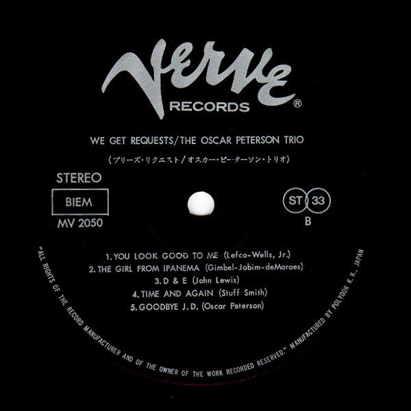 The Oscar Peterson Trio – We Get Requests LP vinyl record, image 5 of 7