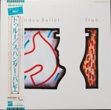 Spandau Ballet – True