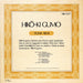 Yumi Arai, Yumi Arai – Hikō-Ki Gumo = ひこうき雲 LP vinyl record, image 3 of 8