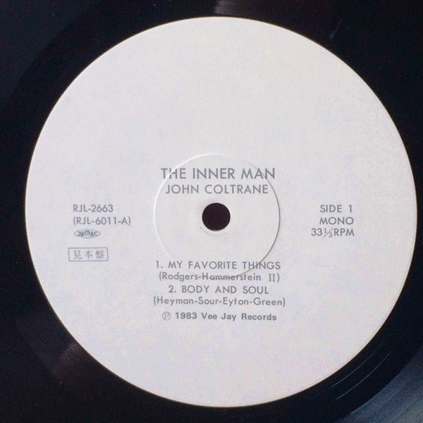 John Coltrane – The Inner Man LP vinyl record, image 6 of 7
