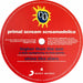 Primal Scream – Screamadelica (2xLP) LP vinyl record, image 7 of 9
