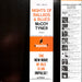 McCoy Tyner – Nights Of Ballads & Blues LP vinyl record, image 3 of 7