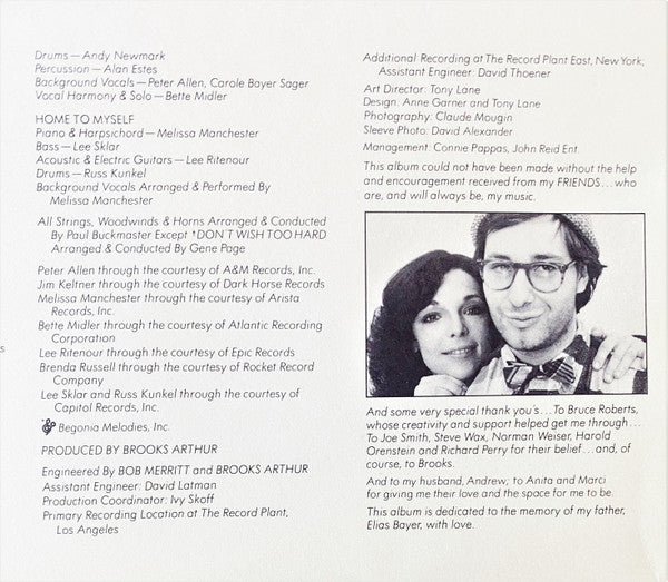 Carole Bayer Sager – Carole Bayer Sager LP vinyl record, image 5 of 8