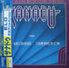 Electric Light Orchestra, Olivia Newton-John – Xanadu (From The Original Motion Picture Soundtrack) LP vinyl record, image 2 of 10