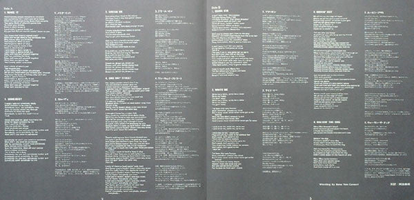 Aerosmith – Aerosmith LP vinyl record, image 6 of 10