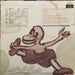 R.E.M. – Lifes Rich Pageant LP vinyl record, image 2 of 6