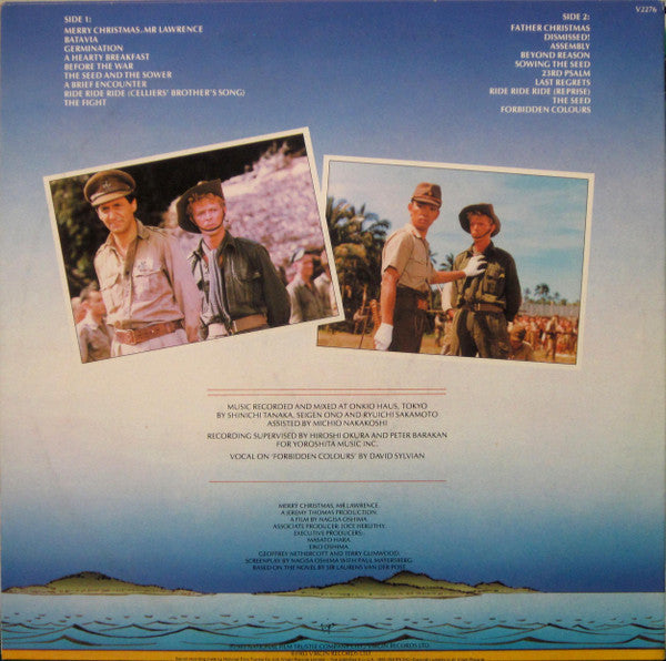 Ryuichi Sakamoto – Merry Christmas Mr. Lawrence LP vinyl record, image 2 of 4