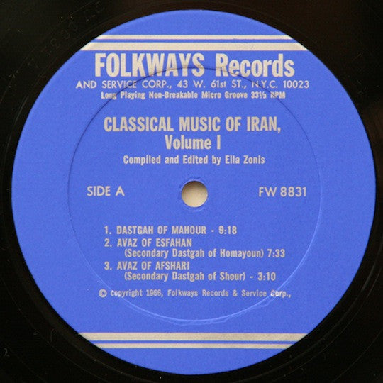 Various – Classical Music Of Iran - Dastgah Systems Vol. 1 LP vinyl record, image 2 of 3