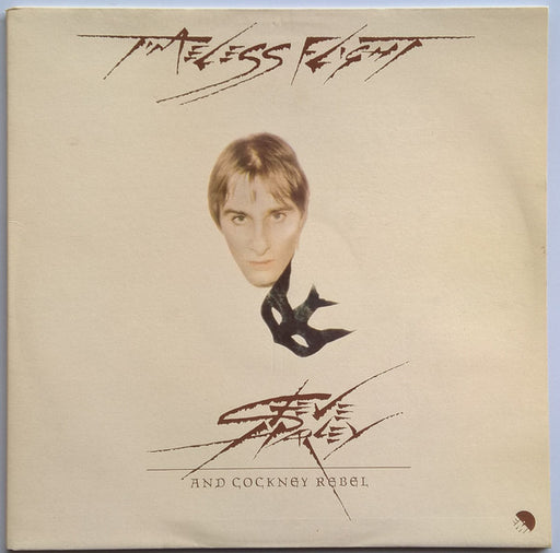 Steve Harley & Cockney Rebel – Timeless Flight LP vinyl record, image 1 of 5